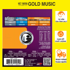 Dây Đàn Guitar Acoustic Elixir 11052 Size 12 Elixir 11052