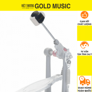 pearl B250QB 2 600x600