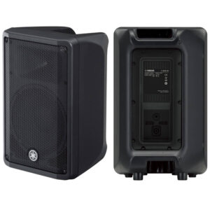 Loa Loudspeakers Yamaha CBR15 loa loudspeakers yamaha cbr15 2