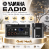 phu kien trong yamaha ead10 5
