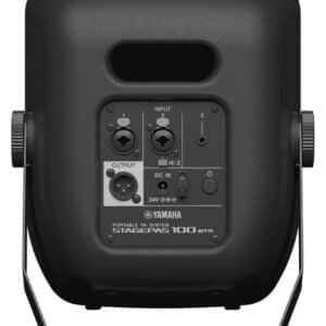 yamaha stagepas 100 e 3