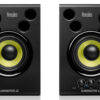 djmonitor 42 5