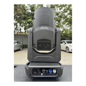 halo aled beam 300 1