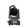led beam 250 ip aluminum body only 12kg 6