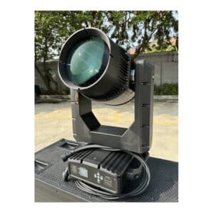 super beam 400 ip all aluminum200mm big lens 2