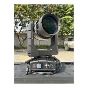 super beam 400 ip all aluminum200mm big lens 4