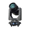 super beam 400 ip all aluminum200mm big lens 5