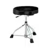 tama ht550bcn 1